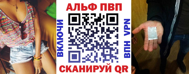 Все наркотики Луховицы Канабис  Меф  МДМА  Alpha PVP  Гашиш  КОКАИН 