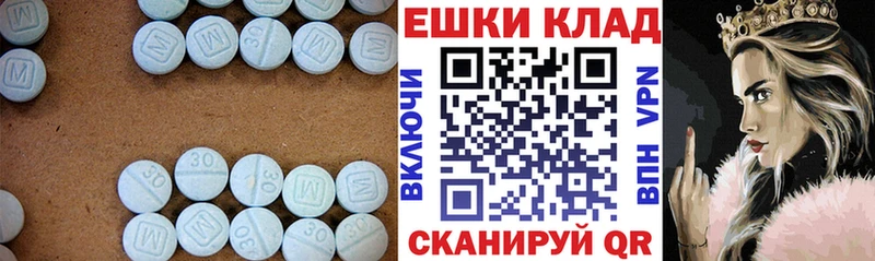 цены наркотик  Луховицы  kraken как зайти  Ecstasy 300 mg 
