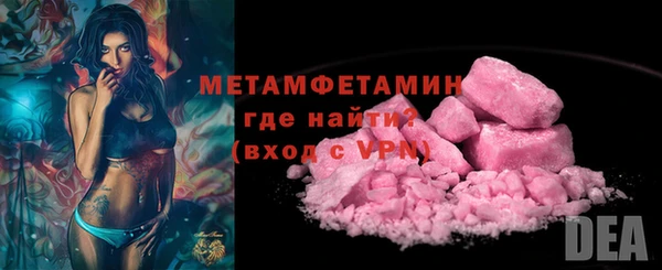 PSILOCYBIN Елабуга