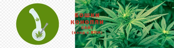 альфа пвп VHQ Елизово