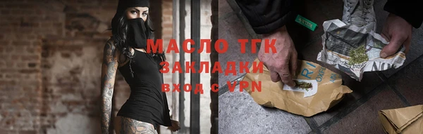 PSILOCYBIN Елабуга