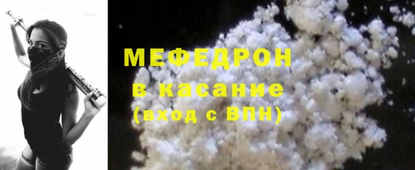 ГАЛЛЮЦИНОГЕННЫЕ ГРИБЫ Михайлов