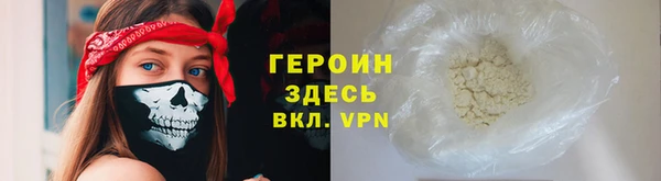 PSILOCYBIN Елабуга