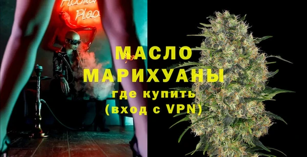 PSILOCYBIN Елабуга