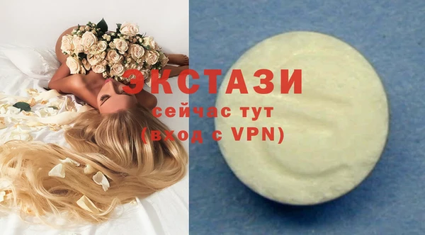 каннабис Горняк