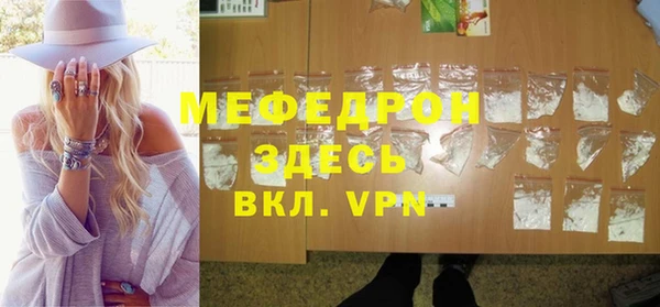 кокаин Михайловск