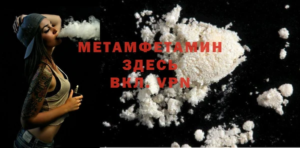 PSILOCYBIN Елабуга