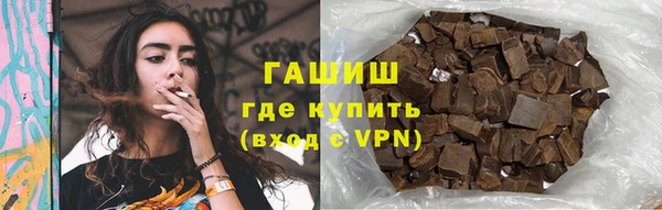 PSILOCYBIN Елабуга