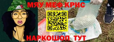 твердый Кимры