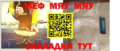 марихуана Коммунар