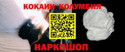 мяу мяу мука Кинель