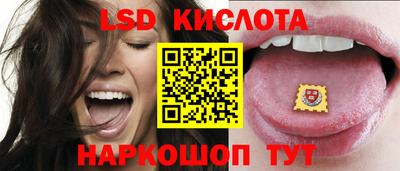мяу мяу мука Кинель
