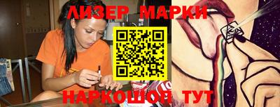 твердый Кимры