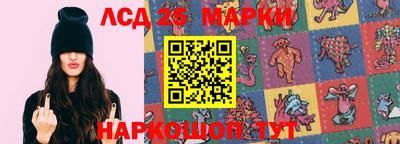 мяу мяу мука Кинель