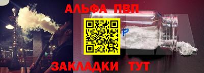 твердый Кимры