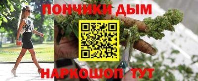 мяу мяу мука Кинель