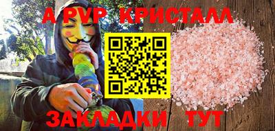 мяу мяу мука Кинель
