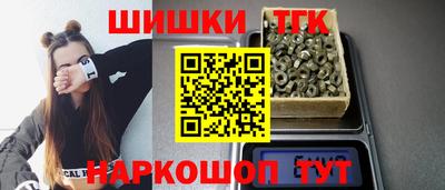 2c-b Кингисепп