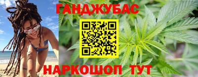мяу мяу мука Кинель