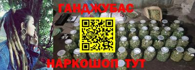 твердый Кимры