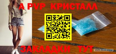 твердый Кимры