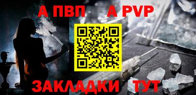 твердый Кимры