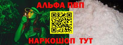 2c-b Кингисепп
