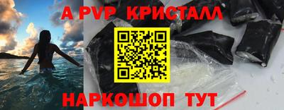 твердый Кимры