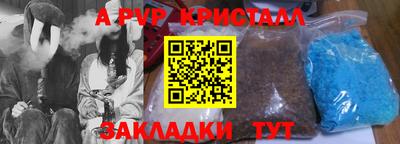 твердый Кимры