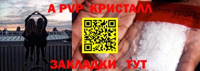 твердый Кимры