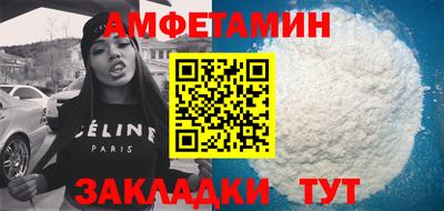 твердый Кимры
