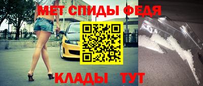 2c-b Кингисепп