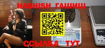 мяу мяу мука Кинель