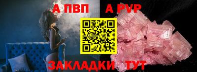 мяу мяу мука Кинель