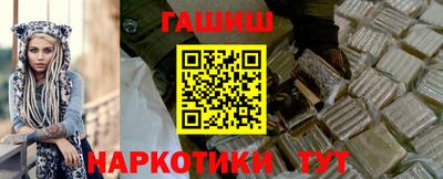 мяу мяу мука Кинель