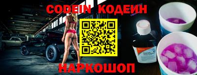 твердый Кимры