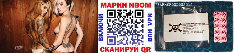 Наркотические марки 1,5мг  Луховицы 
